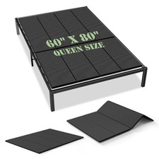 Upgraded S-Curved Rib Bunkie